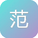 范文先生网