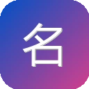 名医在线