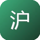 沪江英语