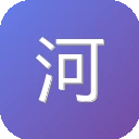 河源下载站
