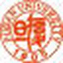 复旦大学
