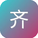 齐装网