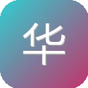 华强电子网