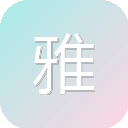雅昌艺术网