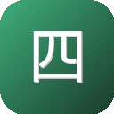 四川省教育考试院