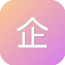 企业微博