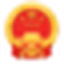 太原市人民政府