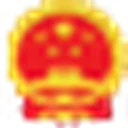 中国柳州