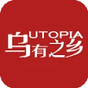 乌有之乡网刊