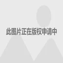 上海热线新闻中心