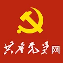 共产党员网党建频道