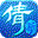 新倩女幽魂官网