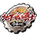 地下城与勇士（DNF)官方网站