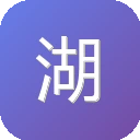 湖南省教育考试院
