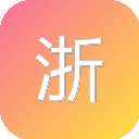 浙江图书馆