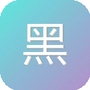 黑龙江省招生考试信息港