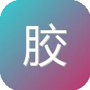 胶东在线