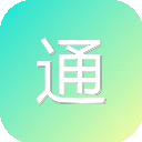 通联支付