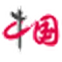 中国网新闻中心