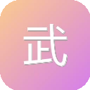 武汉理工大学