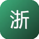 浙江师范大学