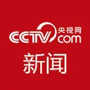 CNTV新闻台