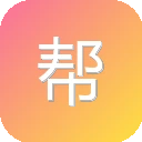 帮考网