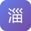 淄博市人力资源和社会保障局教育培训网