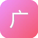 广东卫生人才网