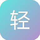 轻略搜索