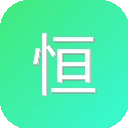 恒星播放器