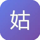 姑婆那些事儿官网