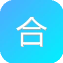 合同屋