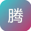 腾讯CDC