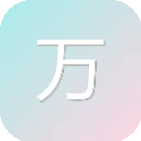 万维家电搜索