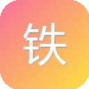 铁血网