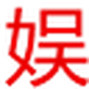 娱乐吧