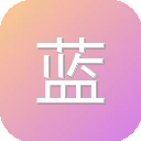 蓝文资源库