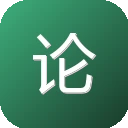 论坛导航