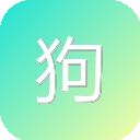 狗屁不通文章生成器