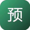预产期计算器