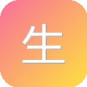 生命百科