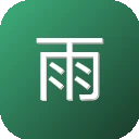 雨燕直播