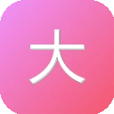 大师兄影视