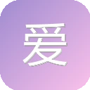 爱韩剧网
