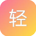 轻壁纸