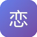 恋人听书网