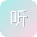 听书吧