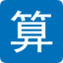 计算专家