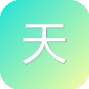 天方听书网